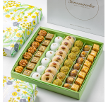 Coffret floral gâteaux tunisiens 50 pièces Coffret floral gâteaux tunisiens 50 pièces